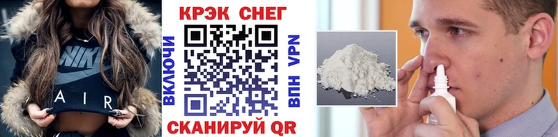 Купить APVP  Мефедрон  МАРИХУАНА  Кузнецк