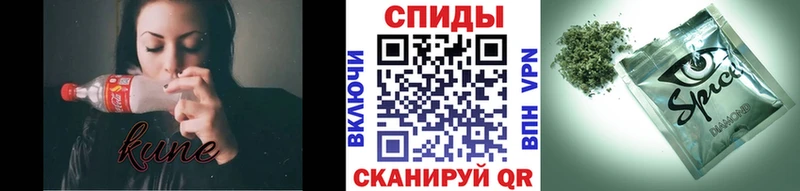 Купить  Кузнецк  БУТИРАТ бутандиол 