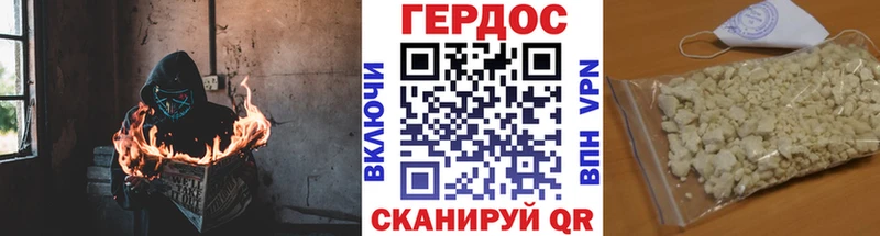 Купить закладки  Кузнецк  Героин Афган 