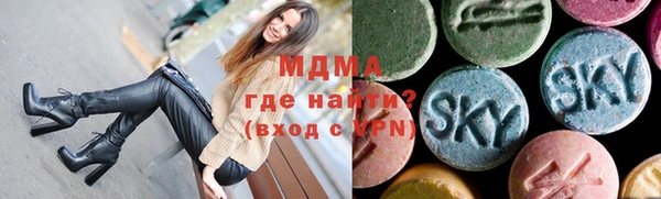 гидропоника Инсар