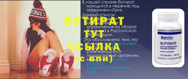 кокаин колумбия Шарыпово
