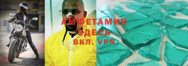 гидропоника Инсар