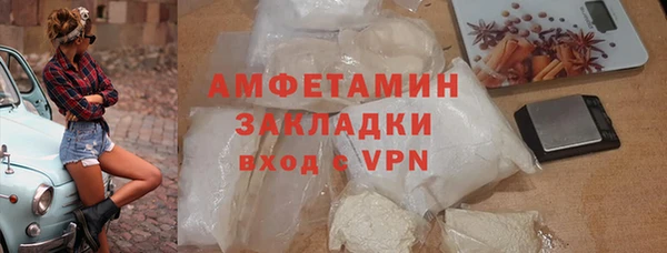 гидропоника Инсар