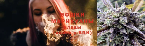 наркотики Инта