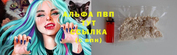 кристаллы Иннополис