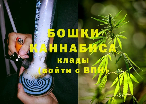 наркотики Инта