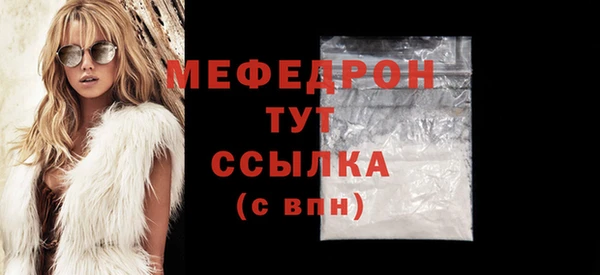 гидропоника Инсар