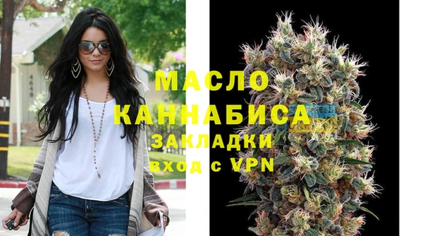 кристаллы Иннополис
