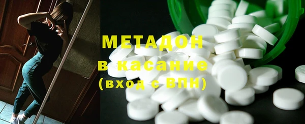 наркотики Инта