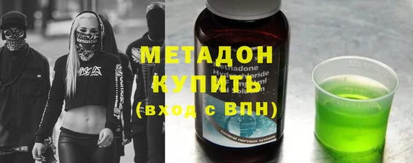 гидропоника Инсар