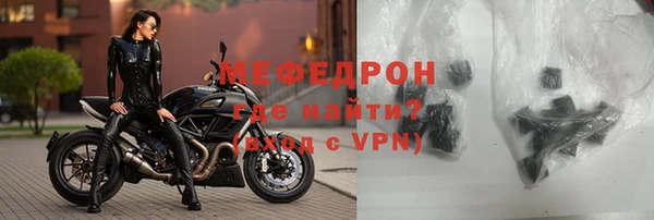наркотики Инта
