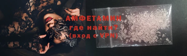 кристаллы Иннополис