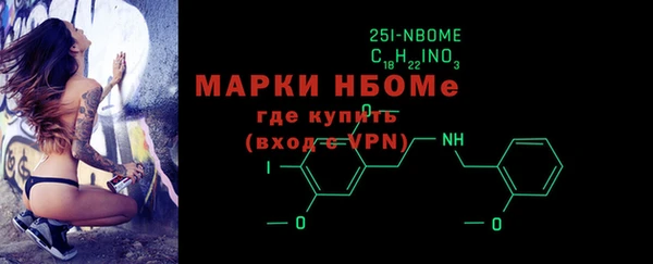 гидропоника Инсар