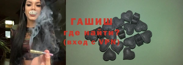 кристаллы Иннополис