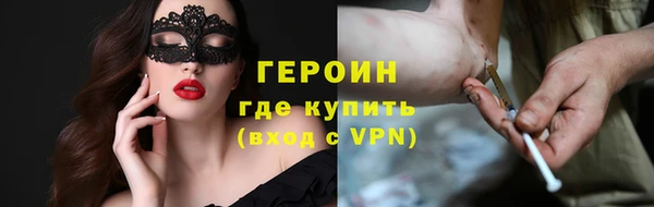 гидропоника Инсар