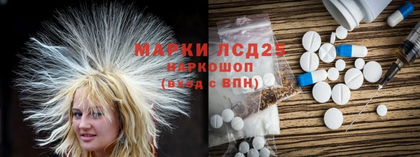 гидропоника Инсар