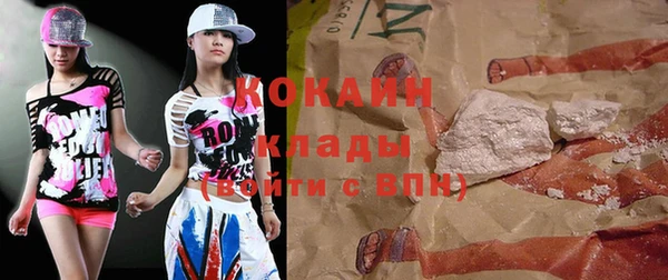 гидропоника Инсар
