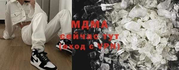 наркотики Инта