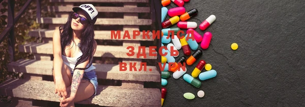 кристаллы Иннополис