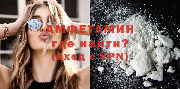 гидропоника Инсар