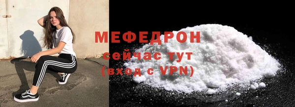 наркотики Инта
