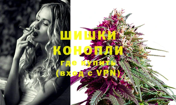 кристаллы Иннополис