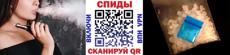 МЕТАМФЕТАМИН витя Кузнецк