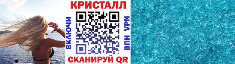 Первитин Декстрометамфетамин 99.9%  Купить где  Кузнецк 