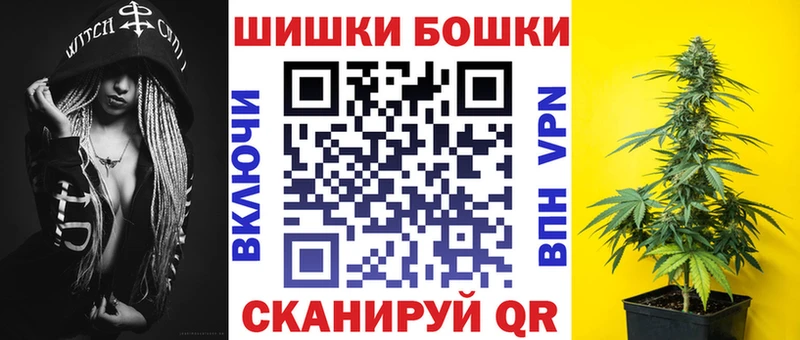 Каннабис MAZAR  Купить  Кузнецк 